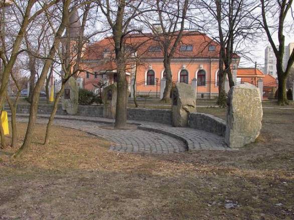 Memory Park, Samorin, Slovakia